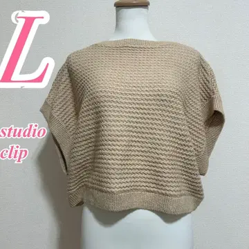 studio CLIP 베이지 니트 L 사이즈 루즈핏 캐주얼 코디