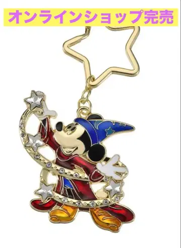 85th 미키마우스 마법사 남동생 키링