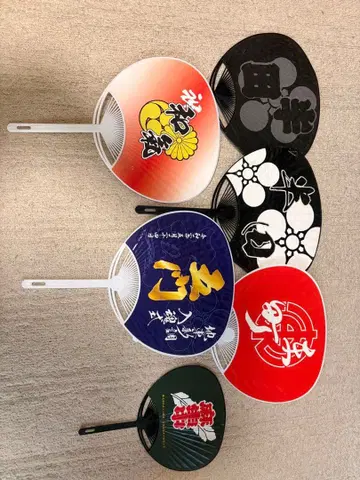 단지리 부채 카이즈카 쿠마토리 이즈미시 편