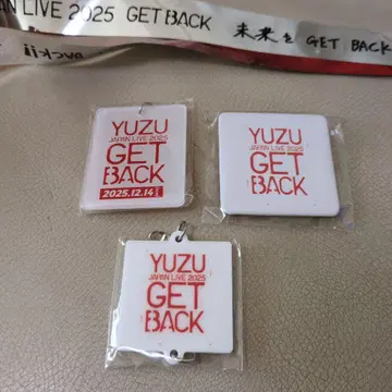 유즈가챠 나가사키 GETBACK