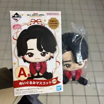 제일복권 Mrs. GREEN APPLE A상 오오모리 모토키 미세스