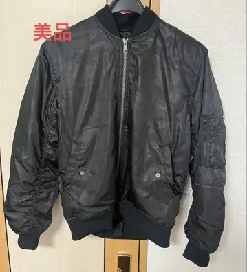 MA-1 블루종 블랙