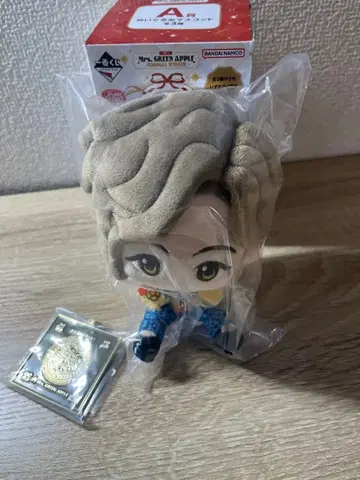 Mrs. GREEN APPLE 봉제 인형 메달 세트