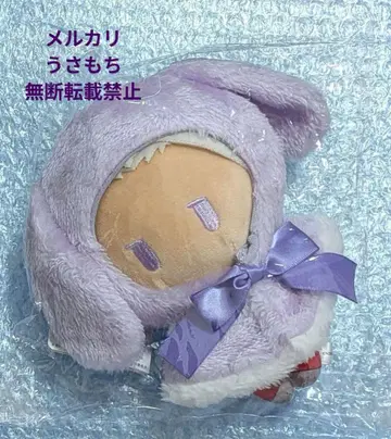 도쿄 리벤저스 쿠로카와 이자나 레트로풍 토끼 케이프 봉제 인형