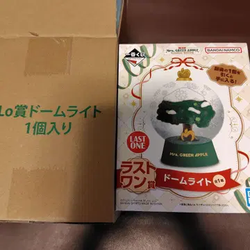 Mrs. GREEN APPLE 1번 복권