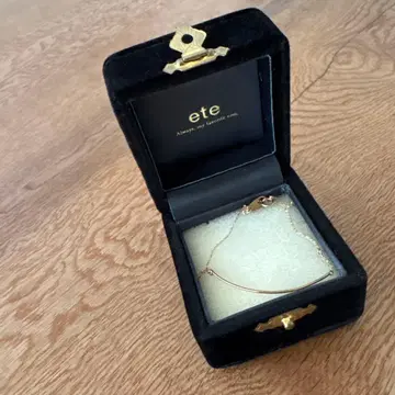 ete 곡선 디자인 팔찌