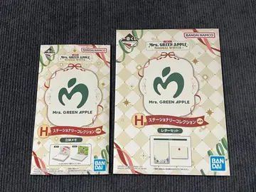 Mrs.GREENAPPLE 제일복권 스테이셔너리 컬렉션