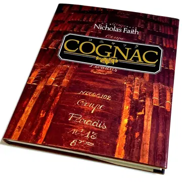 코냑 (니콜라 페이스 저) 일본어판