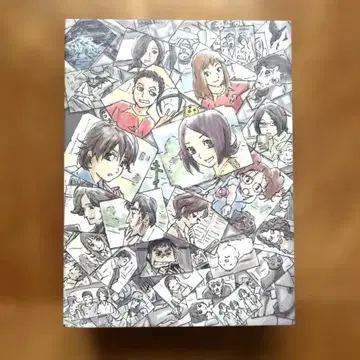 노에인 또 다른 너에게 DVDBOX