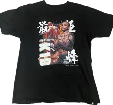 야마모토 KID  BOOTLEG 티셔츠