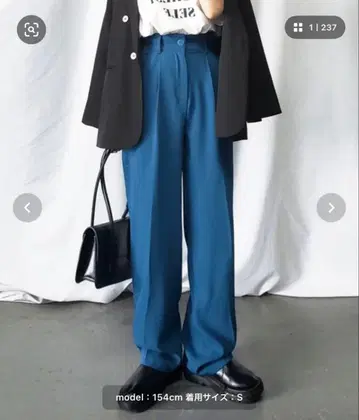 me+em select 하이웨스트 턱 팬츠 로얄 블루