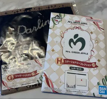 당일 발송 미세스 제일복권 레터 세트 자카드 타월