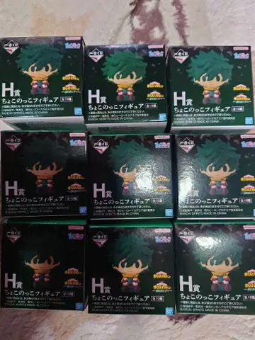 제일복권 나의 히어로 아카데미아 더 멀리 쵸코놋코 세미컴프