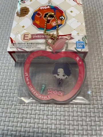 Mrs. GREEN APPLE 1번 복권 E상 바스락 아크릴 참