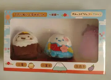 스미코구라시 손바닥 봉제 인형 세트 ~첫 꿈~ 일후지 이매 삼가자