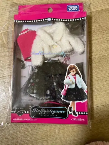 리카짱 플러피 엘레강스 LW-17