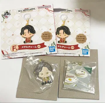 Mrs. GREEN APPLE 미세스 제일복권 F상 메탈 참 2종 2