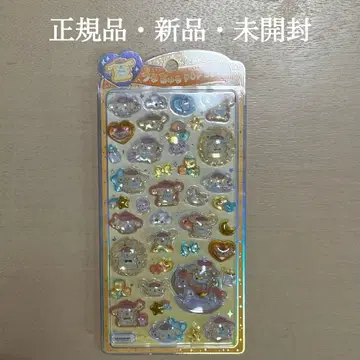 [ 정품 새상품 미개봉 ] 우루추루 팝씰