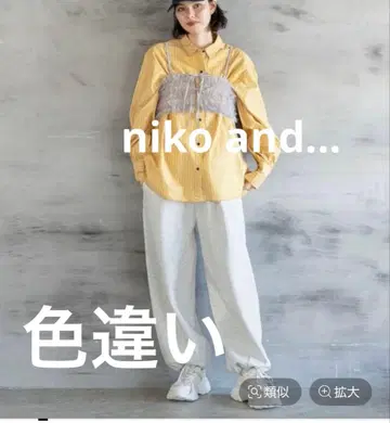 택 포함 니코앤드 스웨트 배럴 팬츠 블랙