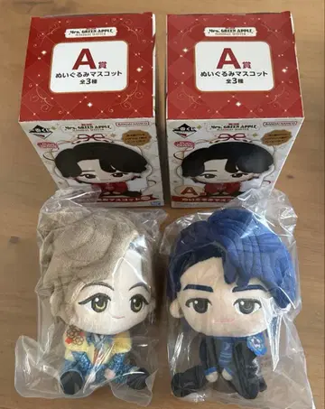 미세스 그린애플 제일복권 A상 와카이 히로토 후지사와 료카 2개 세트