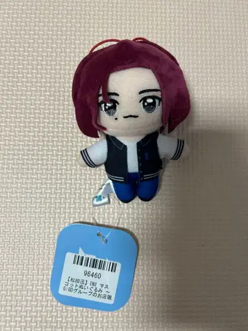 INI GIGO 한정판 마스코트 봉제 인형 마츠다 진