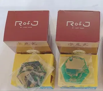 RofJ HUNTER x HUNTER 미즈미시키 곤 멜엠