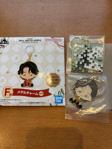 미세스 그린애플 제일복권 F상 2개 세트