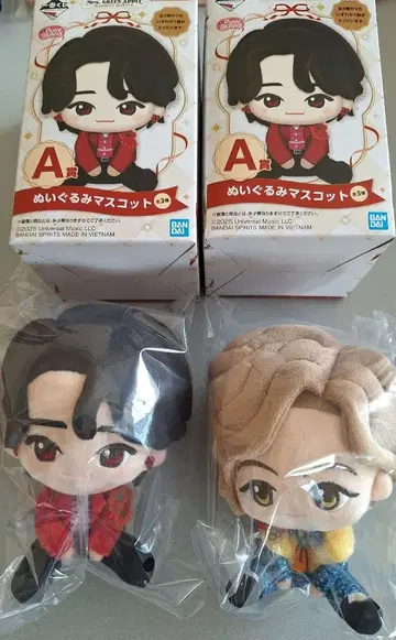 Mrs. GREEN APPLE 제일복권 A상 봉제 인형 마스코트 2종