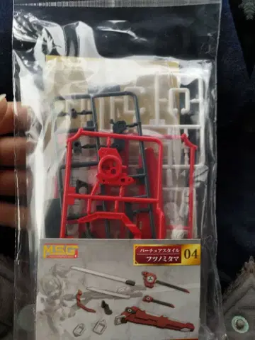 코토부키야 MSG 모델링 서포트 굿즈 후츠노미타마