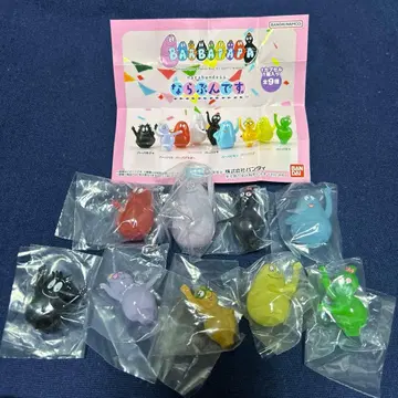 바바파파 늘어서 입니다. 전 9종 풀 컴프