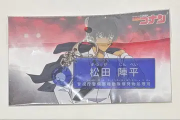 명탐정 코난 마츠다 진페이 캐릭터 소개 아크릴 키링 Vol.3