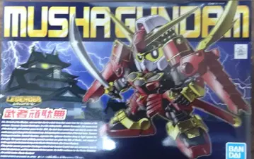 반다이 SD건담 LEGEND BB + 기타 세트