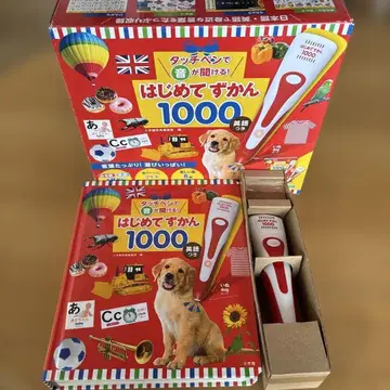 소학관 처음 그림책 1000 (터치 펜 포함)