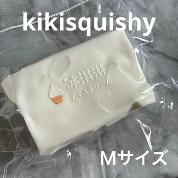 [ 새상품 ] kikisquishy kiki 스퀴즈 얼음 버터 아이스크림