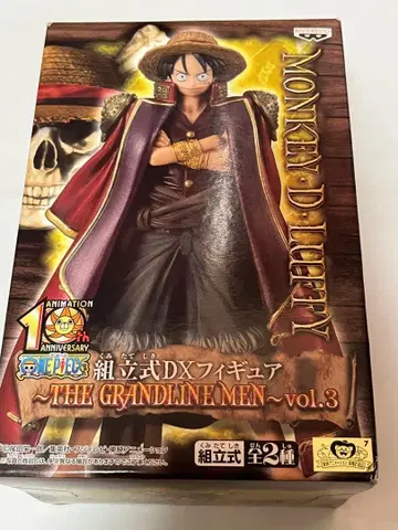 [ 원피스 ] 더 그랜드라인 맨 vol.3 루피