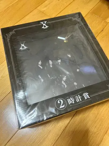 XJAPAN 복권 시계 덤 포함