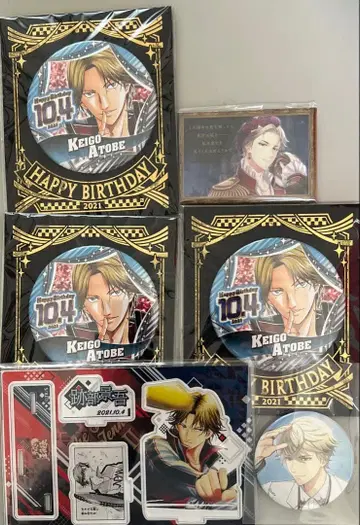 케이코 아토베 생일 한정판 아이템 세트, 아토베 케이코 아크릴 스탠드