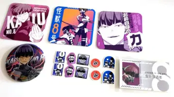 괴수 8호 괴수 8호전 호시나 소우시로 세트 캔뱃지 코스터 씰