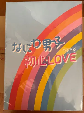 나니와단시 초심LOVE 로손 클리어 파일