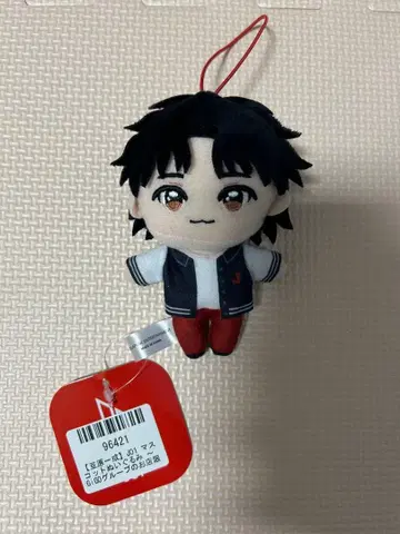 JO1 GIGO 한정판 마스코트 봉제 인형 마메하라 잇세이