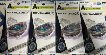 [ 미개봉 새상품 ] 베이블레이드X A상 와이번호버 4개