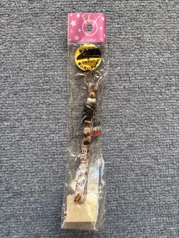 후지TV HEY!HEY!HEY! 스트랩 미사용 새상품