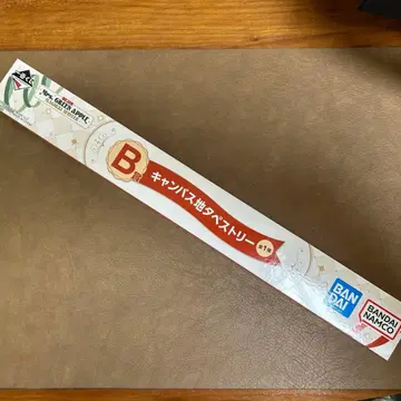 미세스 제일복권 B상 태피스트리