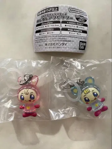 나루미야 메지루시 액세서리 가챠가챠 베리에짱 블루 베리에짱