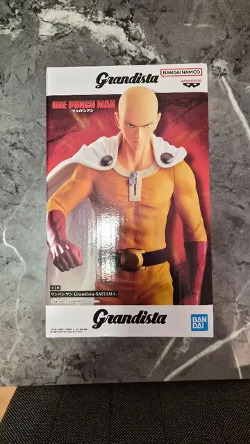Grandista 원펀맨 사이타마 피규어