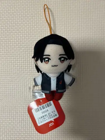 JO1 GIGO 한정판 마스코트 봉제 인형 사토 케이고