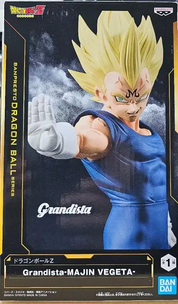 드래곤볼 Z 마인 베지터 피규어