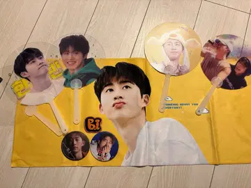 B.I 한빈 김한빈 슬로우 세트