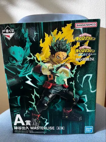 히로아카 제일복권 미도리야 이즈쿠 A상