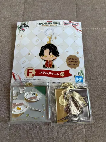 미세스 제일복권 F상 메탈 참  breakfast